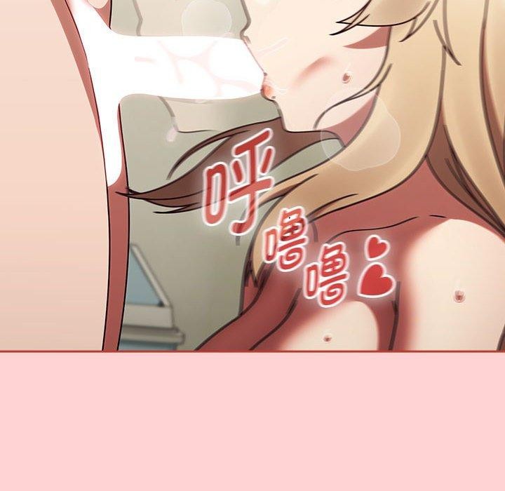 熱情拳擊館第7話