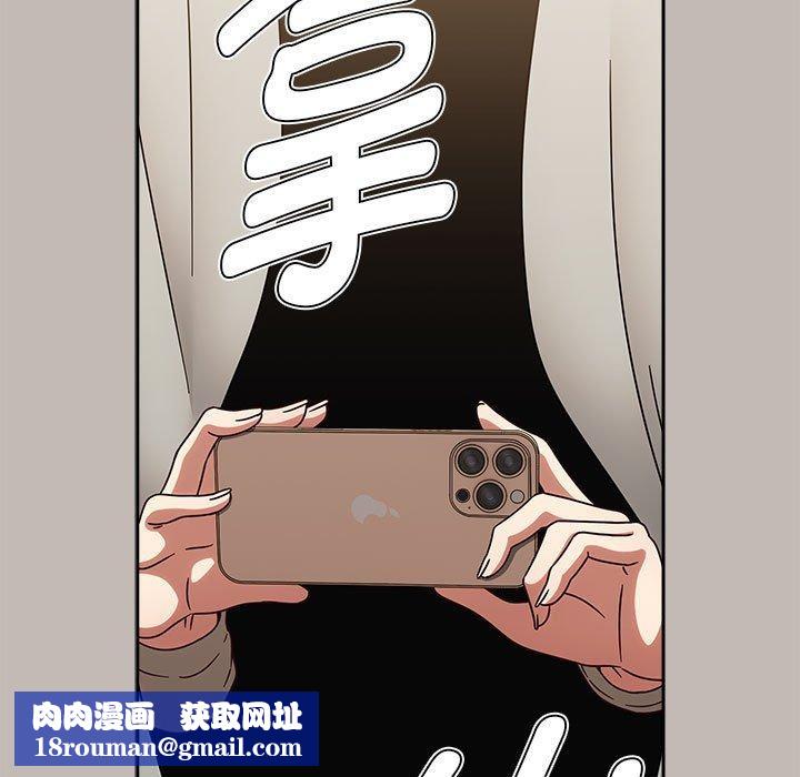 热情拳击馆第7話