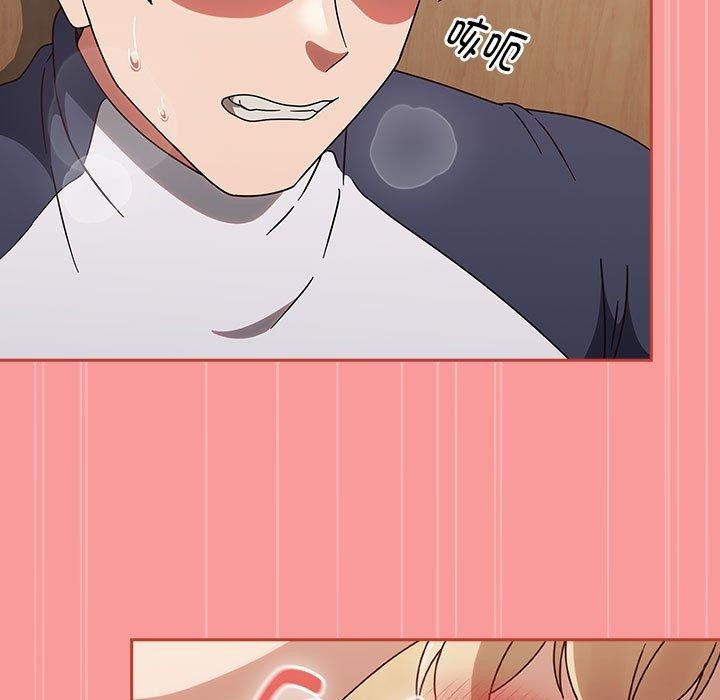 熱情拳擊館第7話