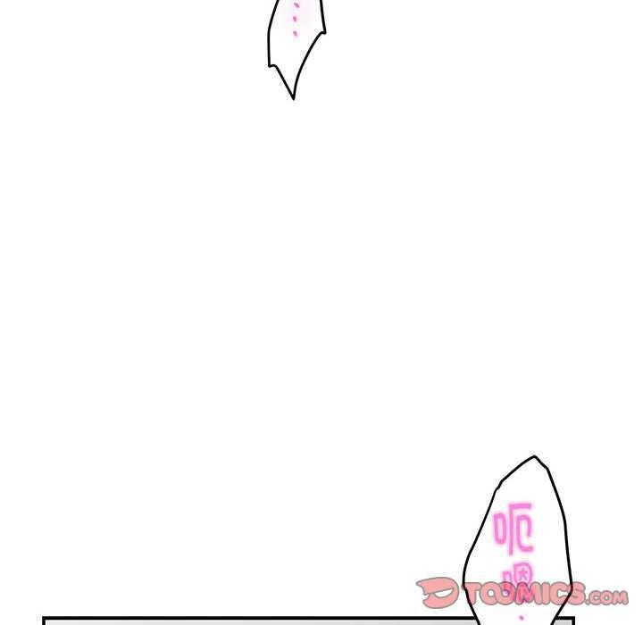 极乐之神第28話