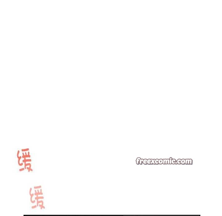 极乐之神第28話