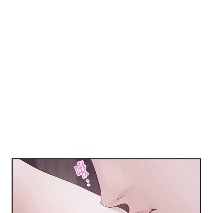 极乐之神第28話