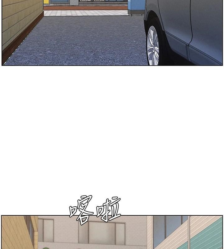 兄妹的秘密授課第43話-老哥親製酸味加「濃」砲