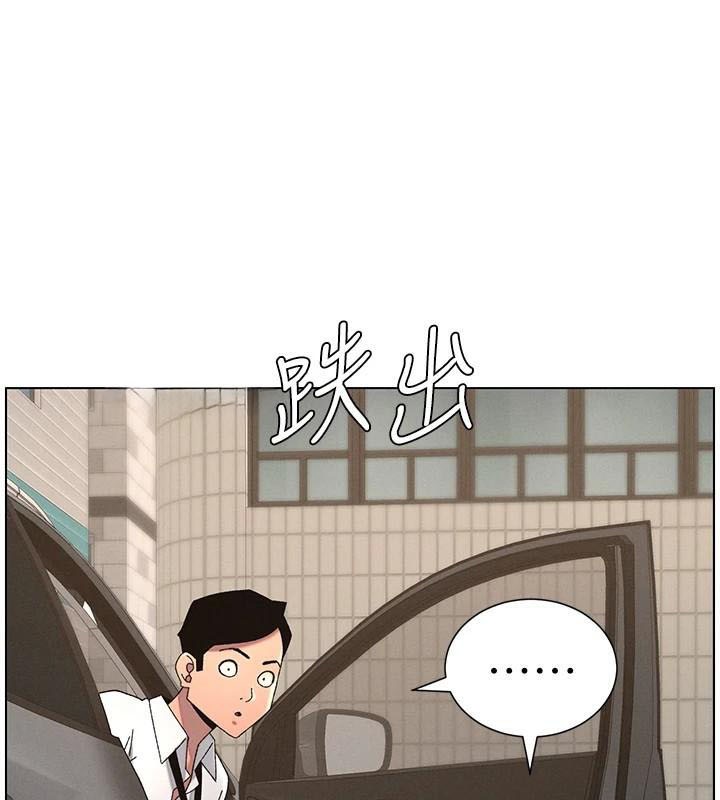 兄妹的秘密授课第43話-老哥親製酸味加「濃」砲