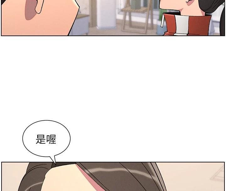 兄妹的秘密授课第43話-老哥親製酸味加「濃」砲