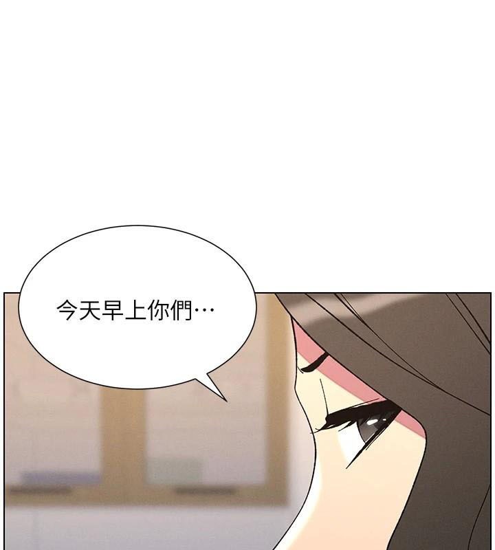 兄妹的秘密授课第43話-老哥親製酸味加「濃」砲