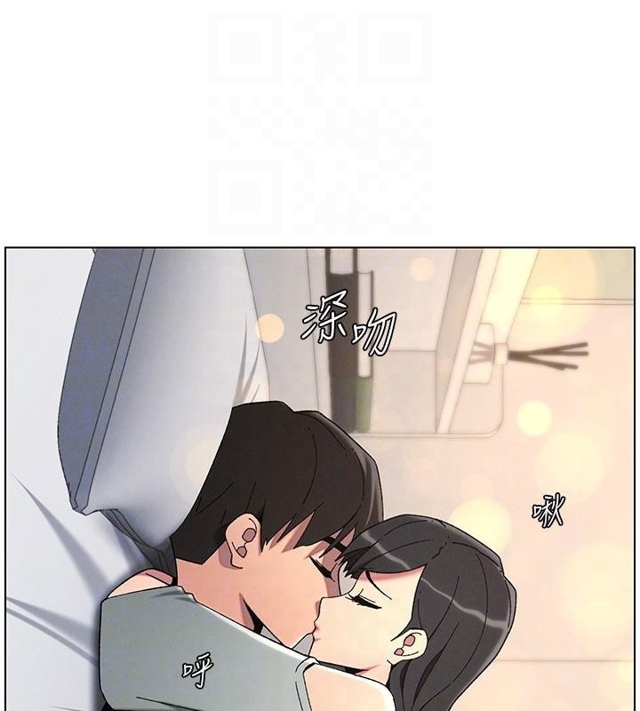 兄妹的秘密授課第43話-老哥親製酸味加「濃」砲