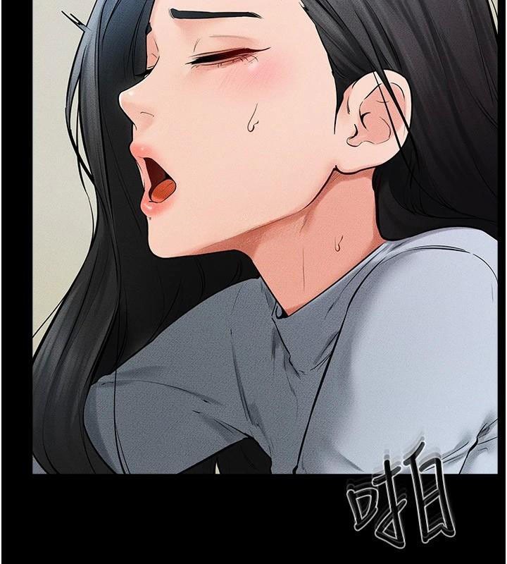 继母与继姐第59話-原來你喜歡這樣玩♥