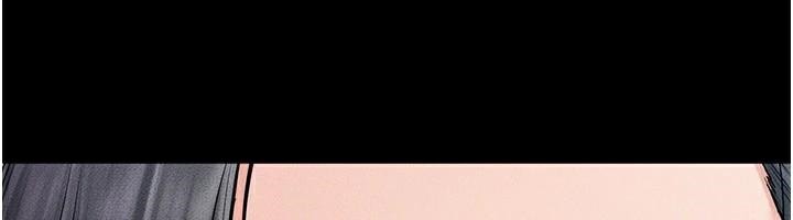 继母与继姐第59話-原來你喜歡這樣玩♥