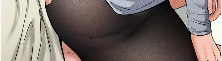 继母与继姐第59話-原來你喜歡這樣玩♥