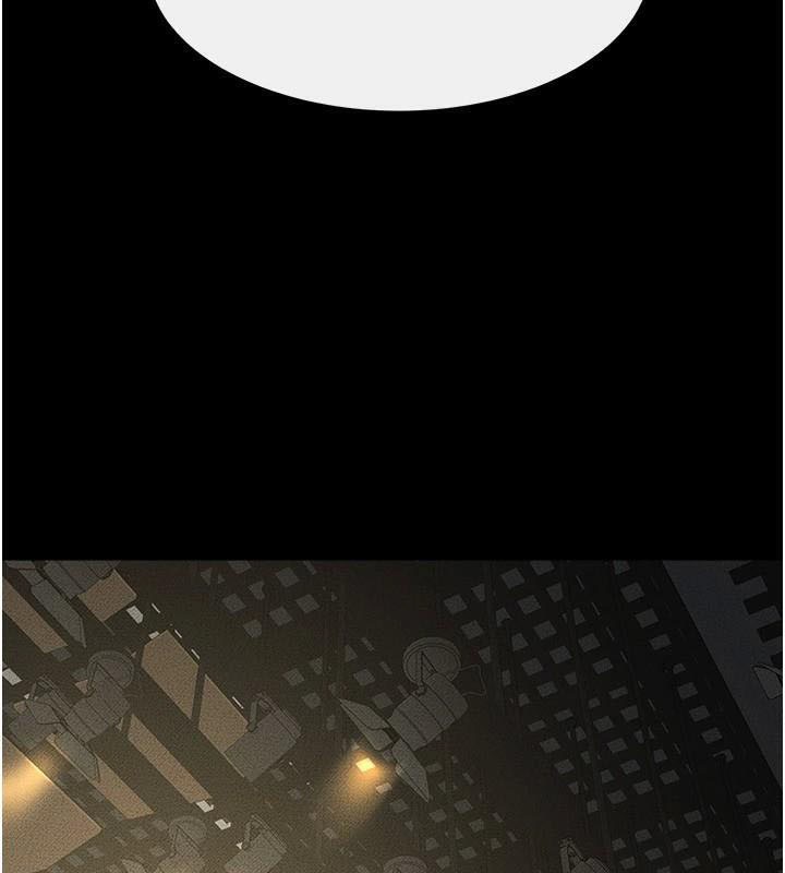 继母与继姐第59話-原來你喜歡這樣玩♥