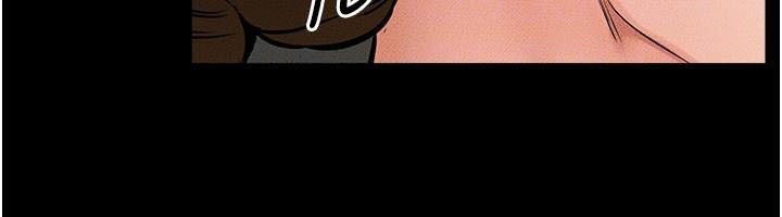 继母与继姐第59話-原來你喜歡這樣玩♥