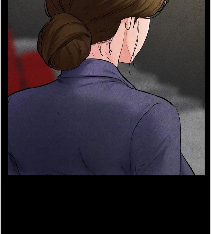 继母与继姐第59話-原來你喜歡這樣玩♥