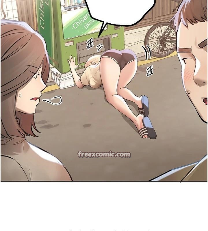 BeautifulDays第18話-我這是…第一次…