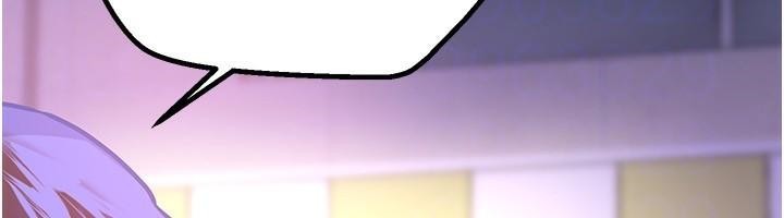 BeautifulDays第18話-我這是…第一次…