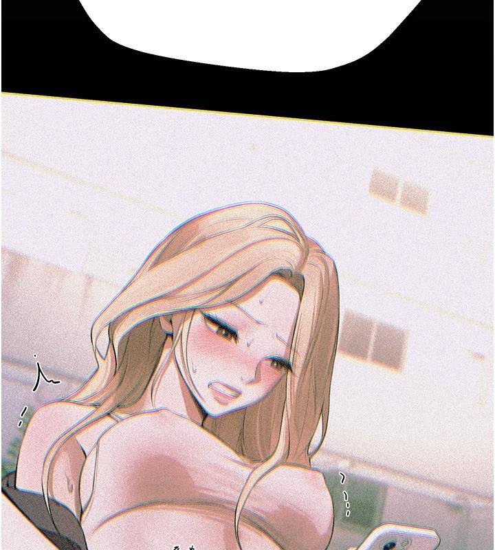 BeautifulDays第18話-我這是…第一次…