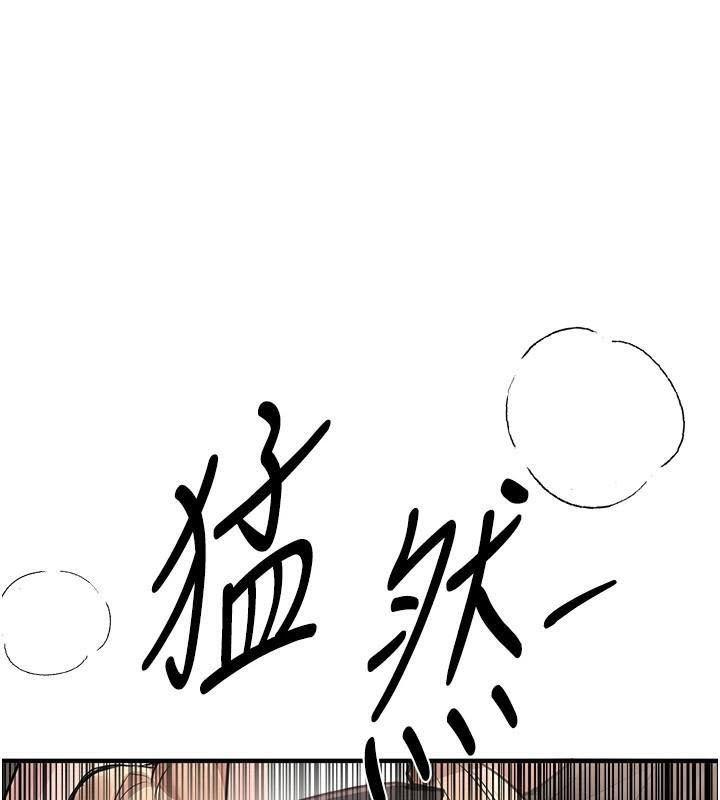 BeautifulDays第18話-我這是…第一次…