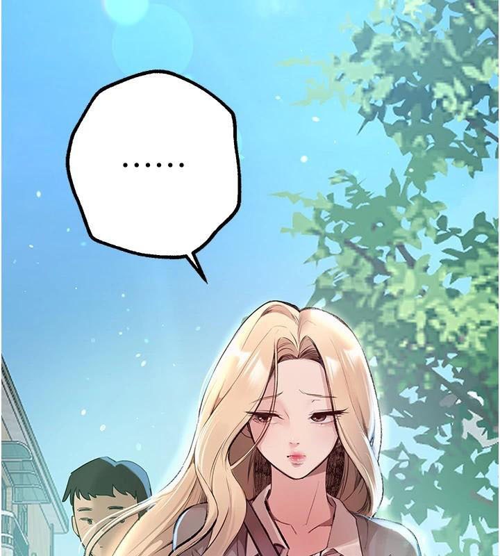 BeautifulDays第18話-我這是…第一次…