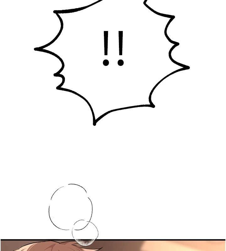 BeautifulDays第18話-我這是…第一次…