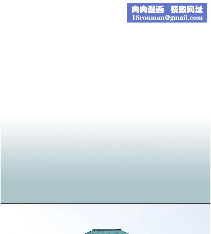 进击的巨根第26話-對小白兔伸出魔掌