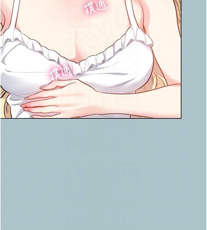 进击的巨根第26話-對小白兔伸出魔掌