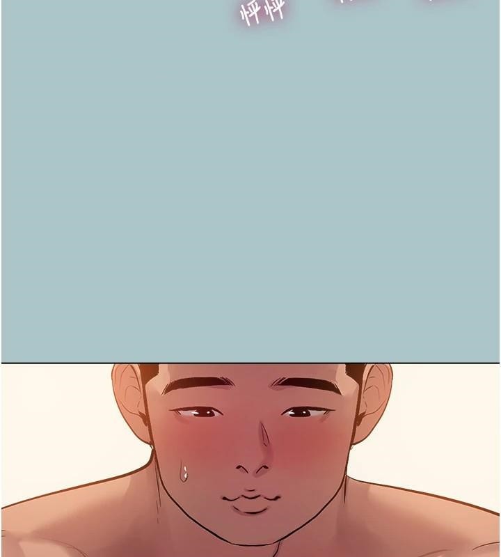 进击的巨根第26話-對小白兔伸出魔掌