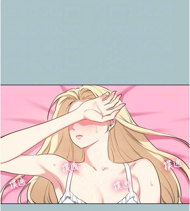 进击的巨根第26話-對小白兔伸出魔掌