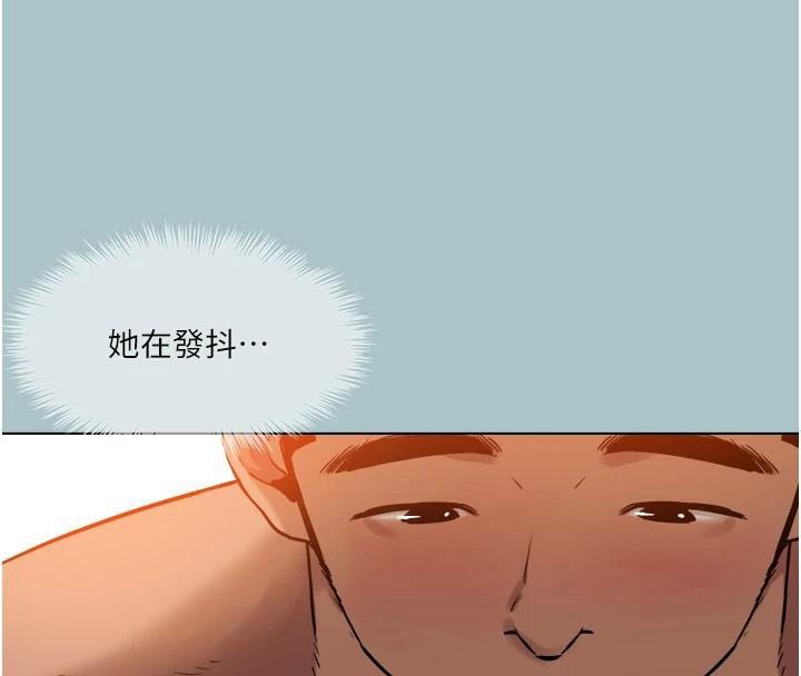 进击的巨根第26話-對小白兔伸出魔掌