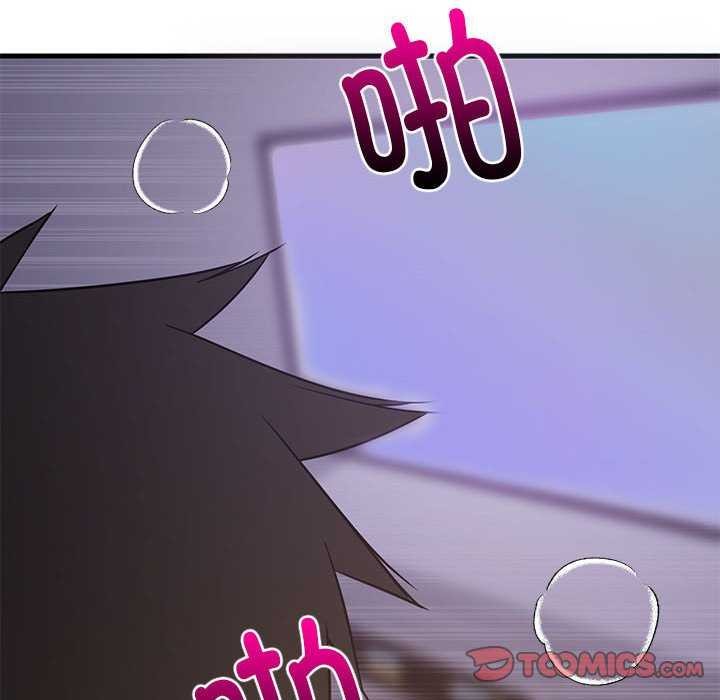 难缠姐妹偏要和我同居第29話