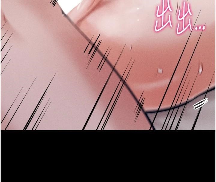 选手村:母猪调教第12話-用過的保險套是誰的?