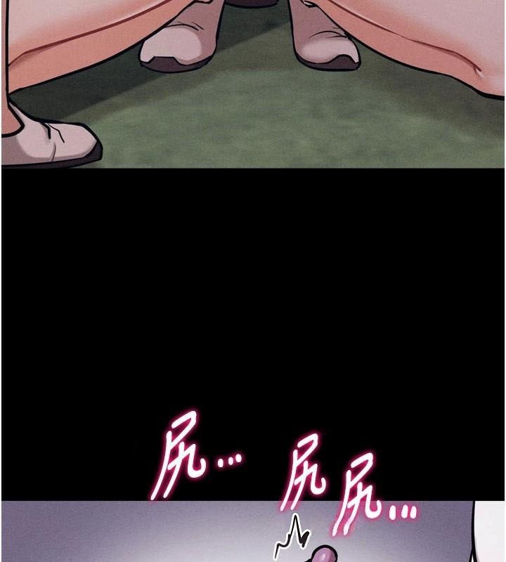 选手村:母猪调教第12話-用過的保險套是誰的?