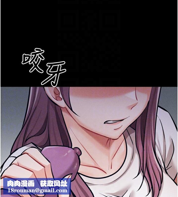 选手村:母猪调教第12話-用過的保險套是誰的?