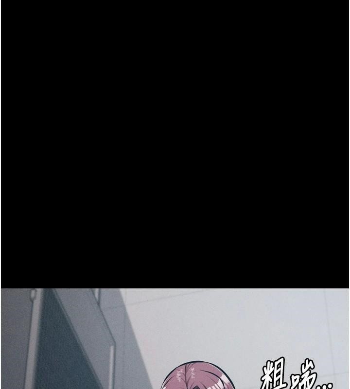 选手村:母猪调教第12話-用過的保險套是誰的?