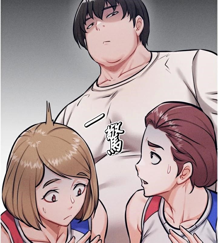 选手村:母猪调教第12話-用過的保險套是誰的?