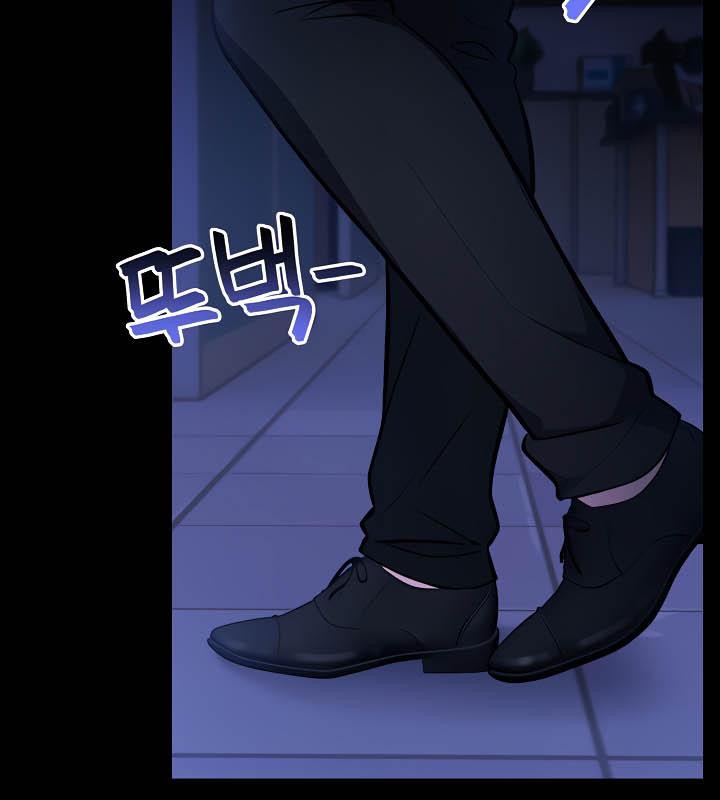 被召唤到异世界,然后成为半龙骑士长第36話