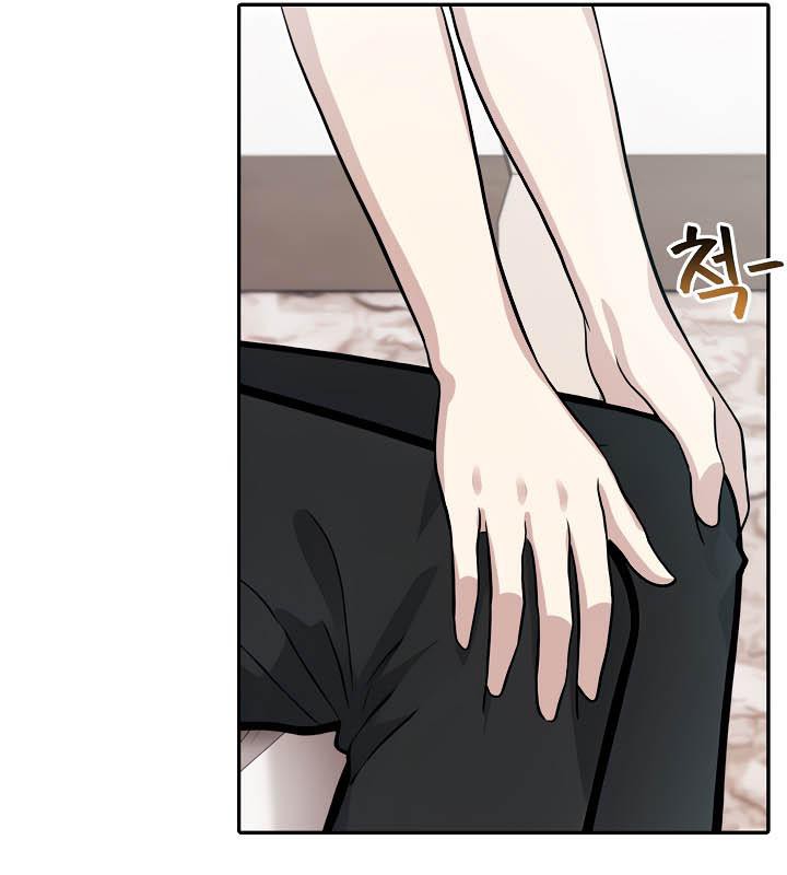 被召喚到異世界，然後成為半龍騎士長第36話