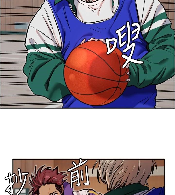 守护天使第17話-妳平常就很美了