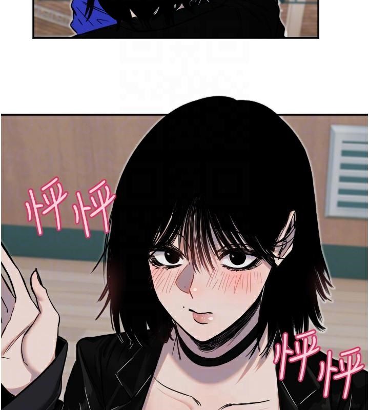 守护天使第17話-妳平常就很美了