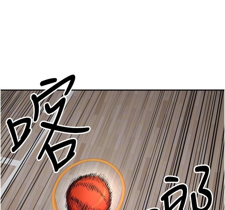 守护天使第17話-妳平常就很美了