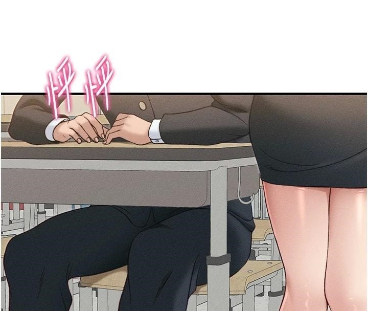 太妹攻略指南第7話-拿肉體乞求主人憐憫