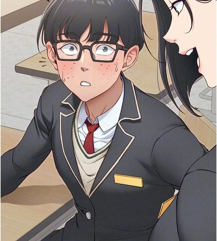 太妹攻略指南第7話-拿肉體乞求主人憐憫