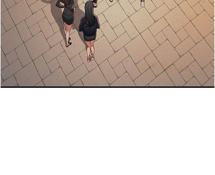 太妹攻略指南第7話-拿肉體乞求主人憐憫