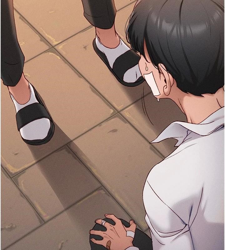 太妹攻略指南第7話-拿肉體乞求主人憐憫