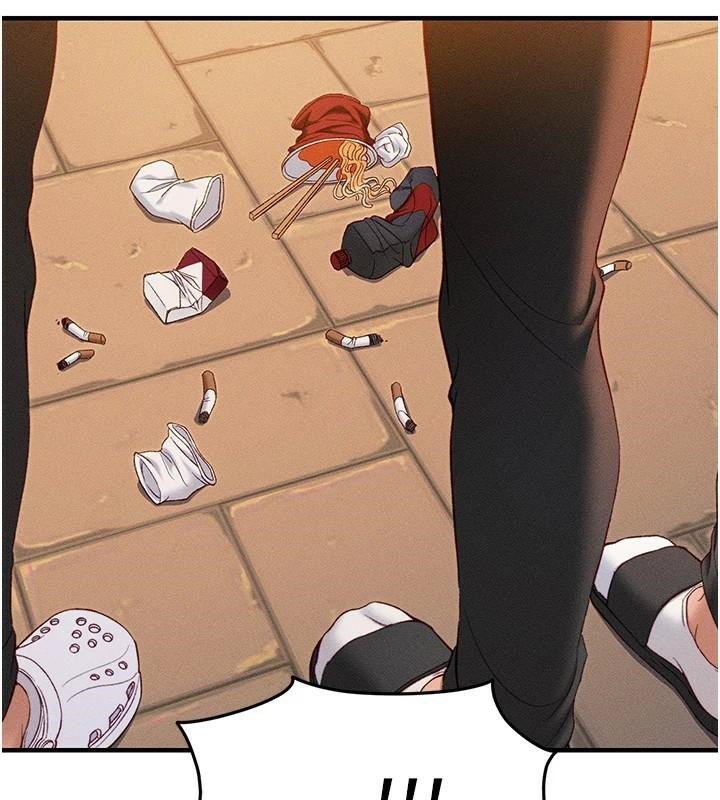 太妹攻略指南第7話-拿肉體乞求主人憐憫