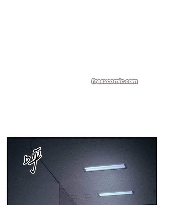 太妹攻略指南第7話-拿肉體乞求主人憐憫