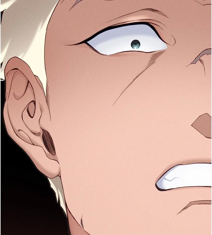 太妹攻略指南第7話-拿肉體乞求主人憐憫