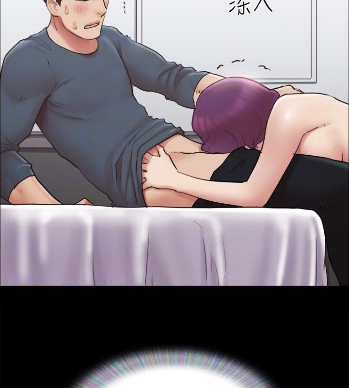 协议换爱(无码版)第133話-這女的喜歡綁起來玩