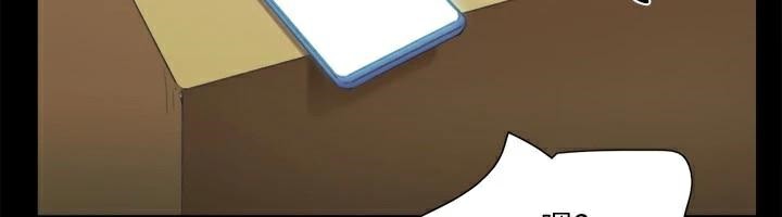 协议换爱(无码版)第134話-想救她就聽我的