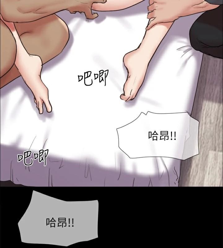 协议换爱(无码版)第134話-想救她就聽我的