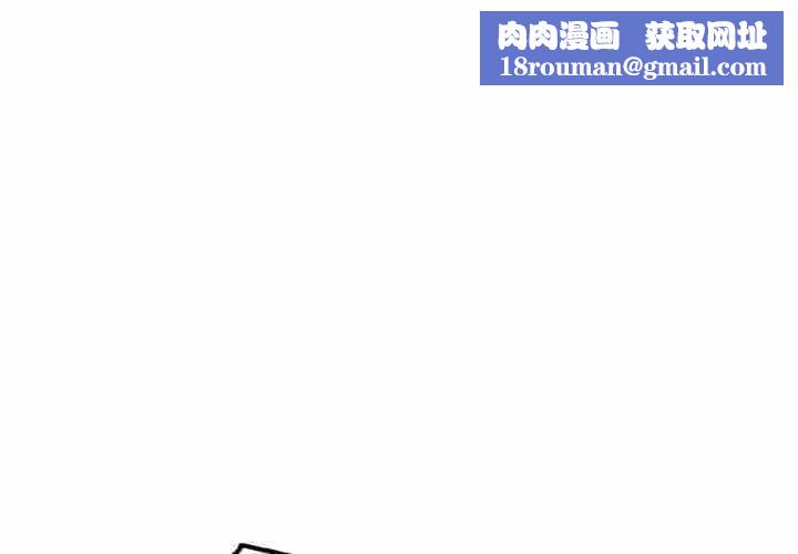 家人之间这样不好吧第31話